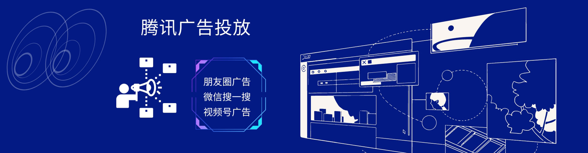 祁阳谷歌竞价