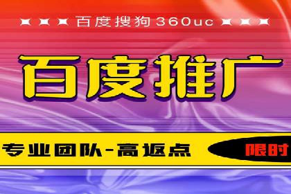 SEM账户运营实战技巧与案例解析